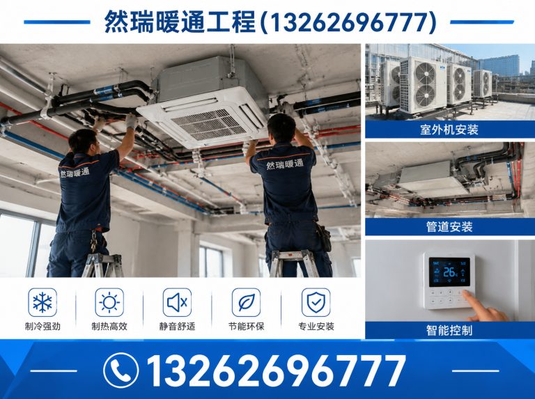 虹口区整厂拆除回收展示图